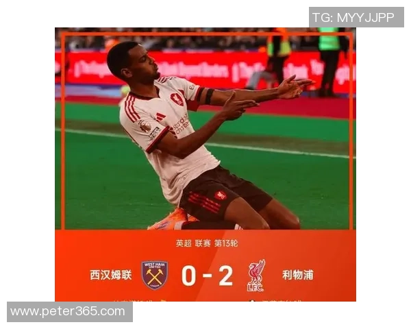 欧联杯精彩对决尤文图斯完胜阿森纳红牌事件引发全场热议与十大进球回顾